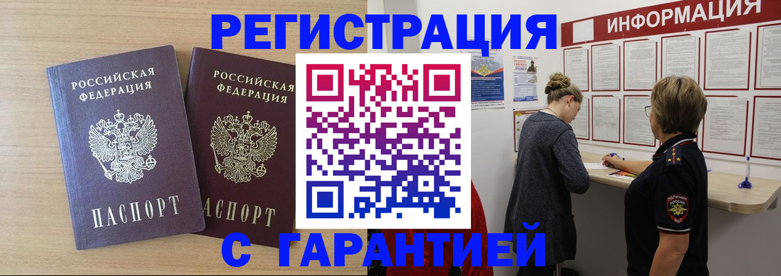 форма 3 в Еманжелинске